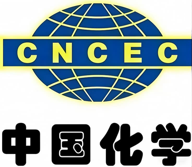 中国化学